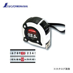 V RxbNX X}[gMA25-5.5m 80882