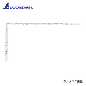 V Ȏ  zCg 15/50cm pڐ  11110