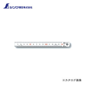 V  Vo[ 15cmԐ JIS 13005