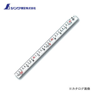 V  Vo[ 30cmpڐ W_ cm\Ԑ 13203