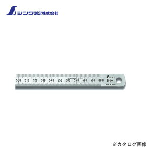 V ׋В Vo[ 60cm 13269