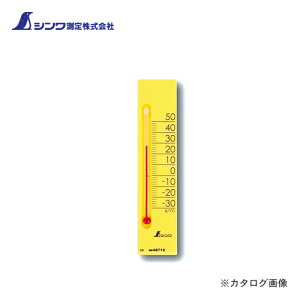 V xv v`T[ XNGA 13.5cm }Olbgt CG[ 48716