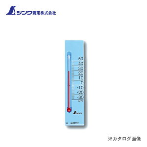 V xv v`T[ XNGA 13.5cm }Olbgt u[ 48717