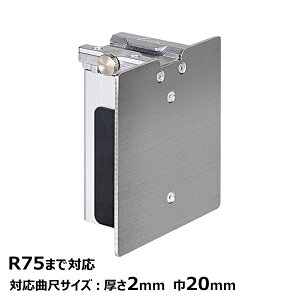 V ȎڗpXgbp[  LЗp RQ[W˂ 100mm 58712