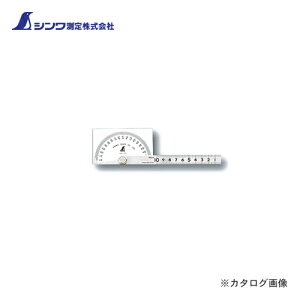 �V�������� �v���g���N�^�[ No.183 �V���o�[ 55×94cm �Ɩڐ�10cm �p�^ 62928