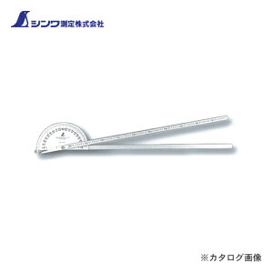 �V�������� �v���g���N�^�[ No.1000 �V���o�[ ��320 �Ɩڐ�1m 2�{�� 62952