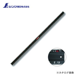 yʓrzyizV A~Jb^[K JbgtEX2.5m pڐ 65038