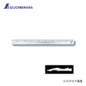 V A~ X[p[A45cm RNt 65363