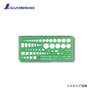 シンワ測定 テンプレート TH-4一般総合定規(中) 66024