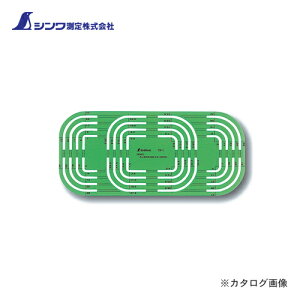 V ev[g TP-1R[i[K 66031