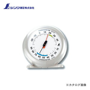 �V�������� �����x�v Q-2 �ی^ 10cm���C�g�O���[ 70497