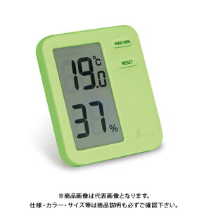 V fW^xv Home A O[ NApbN 73049