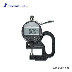 V fW^VbNlXLp[ A0.01cm/10cm nht 73746