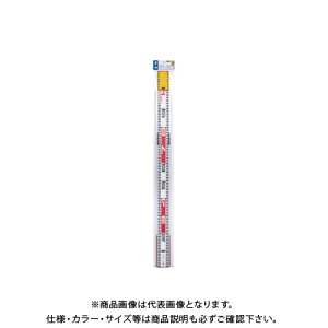 V }`W A~ 1×1.1m 60mm 74197