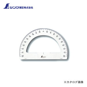 V x AN180° 15cm ~ 74918