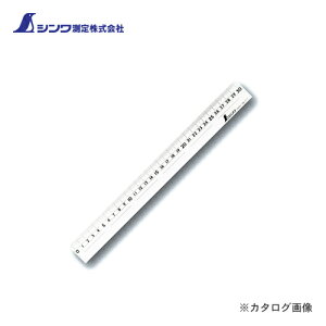 V K AN30cm 75310