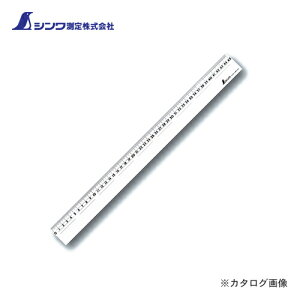 V K AN45cm 75329