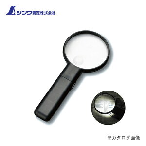 V [y A-7[fBOp90cm2{&4{dœ_X^hCgt 75755