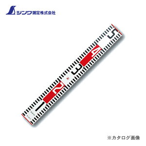 V W A~ 50cm 60mm 76932