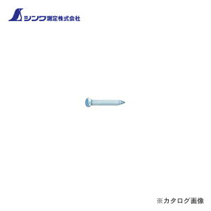 V RmGlC No.01~jpbN 20{ 76938