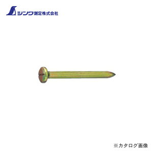 V RmGlC No.3~jpbN 5{ 76941