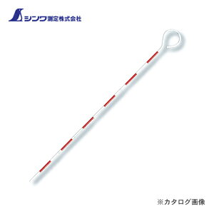 V s|[ X`[ 60cm 6 76978