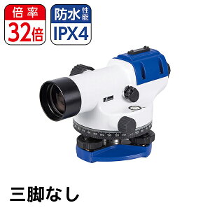 V I[gx SA-32A OrȂ ڐՕt p ǂݎ h IPX4 77056