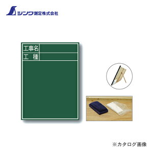 V  ؐ C-2 60×45cmuHEHv c 77058