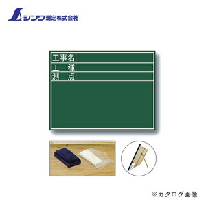 V  ؐ D 45×60cmuHEHE_v  77059