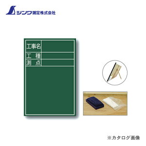 V  ؐ D-2 60×45cmuHEHE_v c 77067