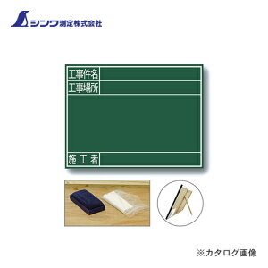 V  ؐ G 45×60cmuHEHꏊE{Hҁv  77078