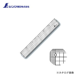 V ᒼK AN30cm 77089