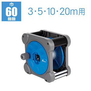 bhe[v[ L[u^ 60mm 3E5E10E20mp V 77690