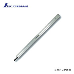 yszV ۃmRKChK INv ^b` 1m pڐ 77822