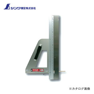 V ۃmRKChK GAO60cm pڐ ⏕t 77883