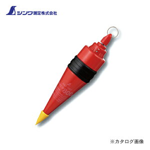 V U萎 Î~@\t XCs^800g 77951