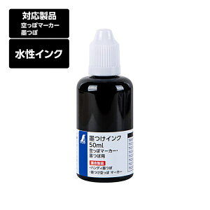 V nCN 50ml ۃ}[J[Enڗp ubN z  y n CN CN 78088