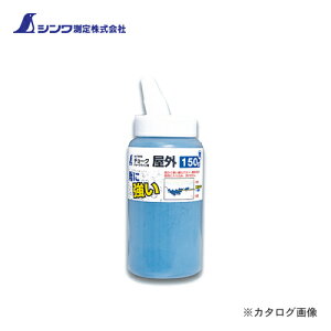 V `[N `[NCp O150g  78096