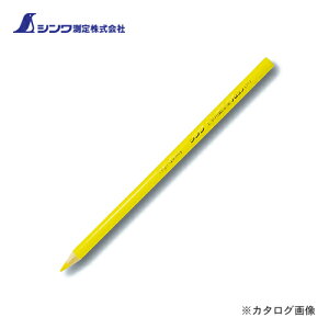 V Hp M^N 3{ 78442