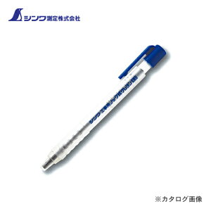 V Hp mbNN4.0cm  78445