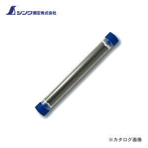 V Օi ֐c Hp mbNN 7.0cm  2{ 78466
