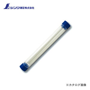 �V�������� ���Օi �֐c �H���p �m�b�N���N������ 7.0cm �� 2�{�� 78469