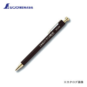 V Hp V[vy2.0cm  78470