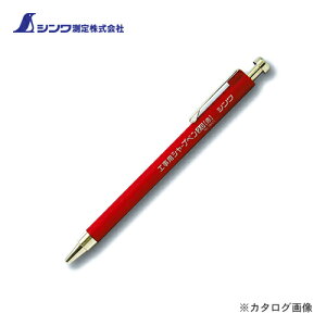 V Hp V[vy2.0cm  78471