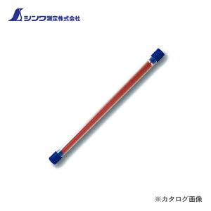 V Օi ֐c Hp V[vy 2.0cm  6{ 78474