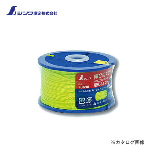 V |GXe [ ɑ1.2mm 120m uCG[ 78498