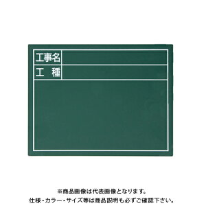 V X`[{[h uHEHv 14×17cm O[ 79084