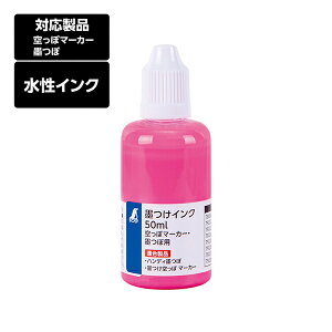 V nCN 50ml ۃ}[J[Enڗp usN z  y n CN CN F uF 79227
