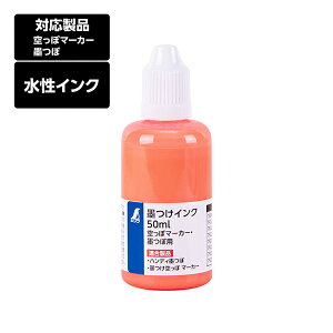 V nCN 50ml ۃ}[J[Enڗp uIW z  y n CN CN F uF 79228