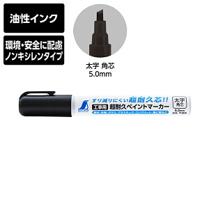 V Hp ϋvyCg}[J[  pc ubN  mLV^Cv 茸ɂ 79307